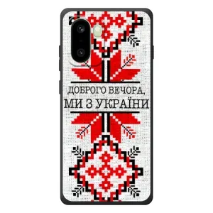 Силіконовый Чохол на OnePlus 15R (Вишиванка Доброго вечора)