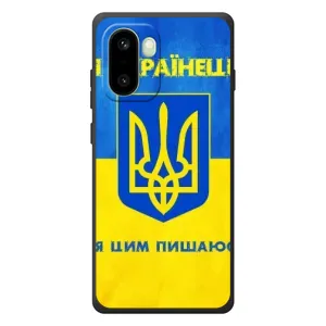 Силиконовый Чехол на OnePlus 15R (Я-Украина) (Я Украинец)