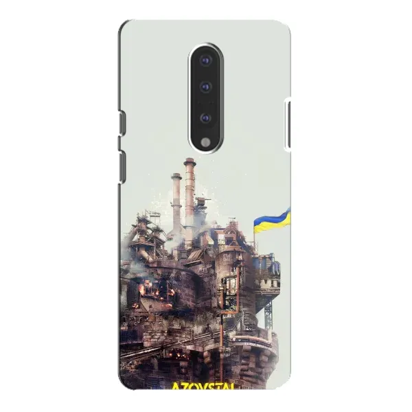 Чехол с рисунком «Азовсталь» для OnePlus 7 Pro Чехол с рисунком «Азовсталь» для OnePlus 7 Pro