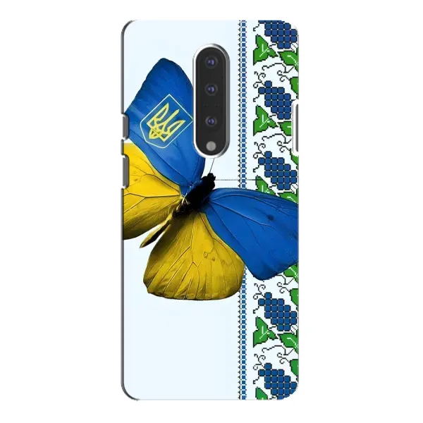 Чехол с рисунком «Бабочка» для OnePlus 7 Pro Чехол с рисунком «Бабочка» для OnePlus 7 Pro