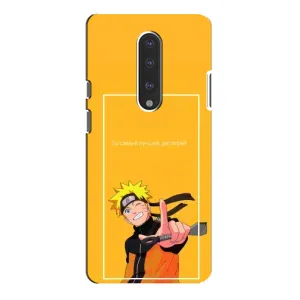 Чехлы с принтом Наруто на OnePlus 7 Pro (Даттебаё)