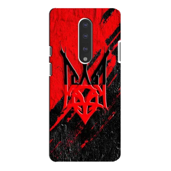 Чохол з малюнком «Герб України» для OnePlus 7 Pro