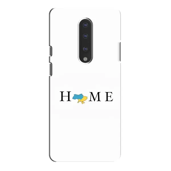 Чехол с рисунком «Home» для OnePlus 7 Pro Чехол с рисунком «Home» для OnePlus 7 Pro