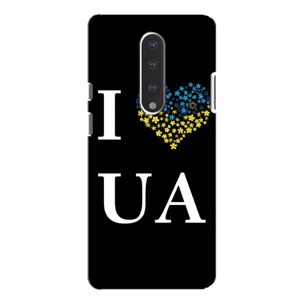 Чехол с рисунком «I Love UA» для OnePlus 7 Pro Чехол с рисунком «I Love UA» для OnePlus 7 Pro