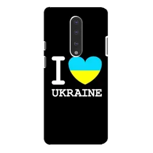 Чехол с Украинской символикой на ВанПлас 7 Про (I Love Ukraine)
