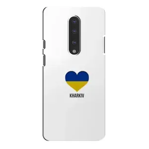 Чехлы силиконовые (Город Харьков) на ВанПлас 7 Про (Kharkiv)