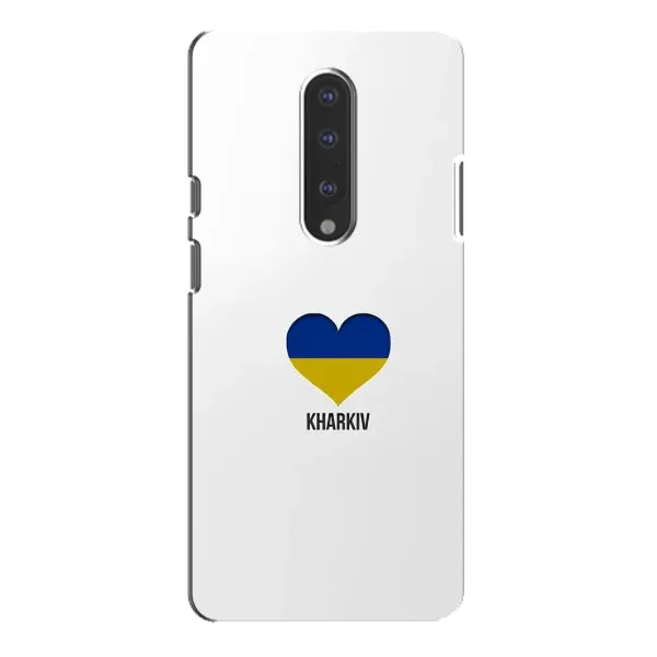Чохол з малюнком «Kharkiv» для OnePlus 7 Pro Чохол з малюнком «Kharkiv» для OnePlus 7 Pro
