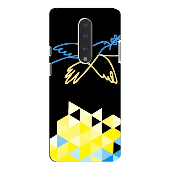 Чехол с рисунком «Мир для Украины» для OnePlus 7 Pro Чехол с рисунком «Мир для Украины» для OnePlus 7 Pro
