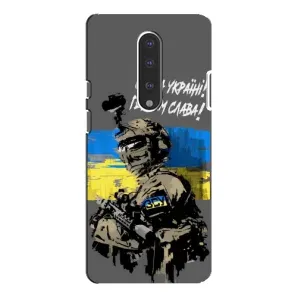 Патріотичний Чохол для OnePlus 7 Pro (Слава Україні)
