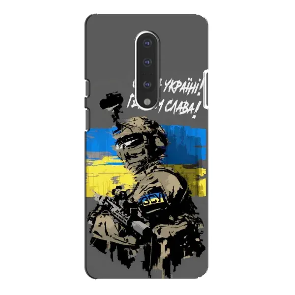 Чехол с рисунком «Слава Украине» для OnePlus 7 Pro