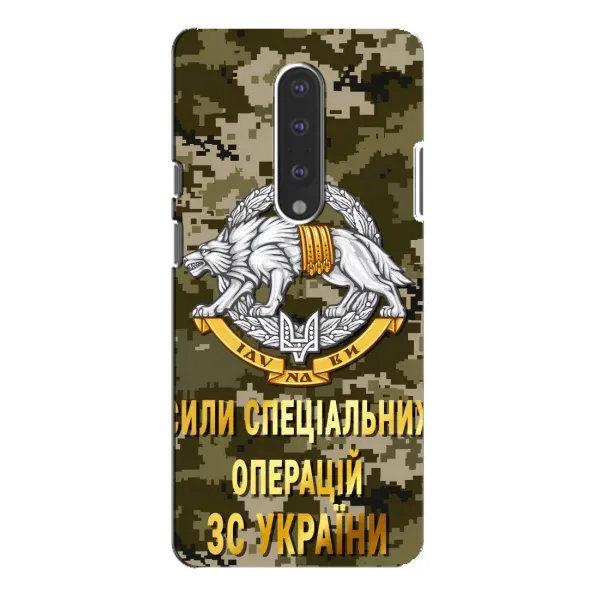 Чехол с рисунком «ССО ЗСУ» для OnePlus 7 Pro Чехол с рисунком «ССО ЗСУ» для OnePlus 7 Pro