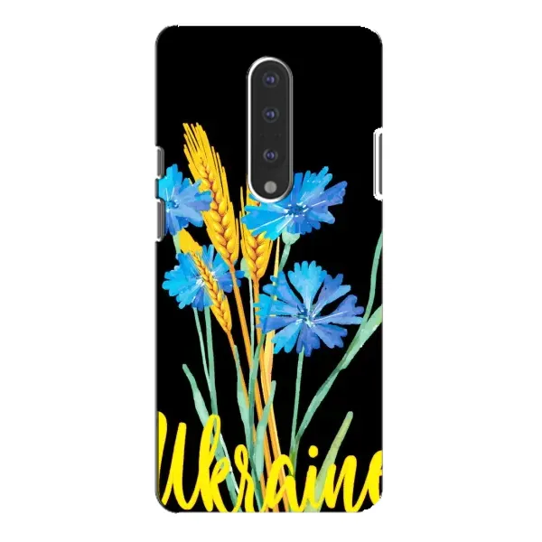 Чехол с рисунком «Ukraine в цветочках» для OnePlus 7 Pro Чехол с рисунком «Ukraine в цветочках» для OnePlus 7 Pro