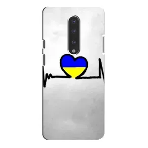 Силіконовий Чохол на OnePlus 7 Pro (Я-Україна) (Українська кардіограма)