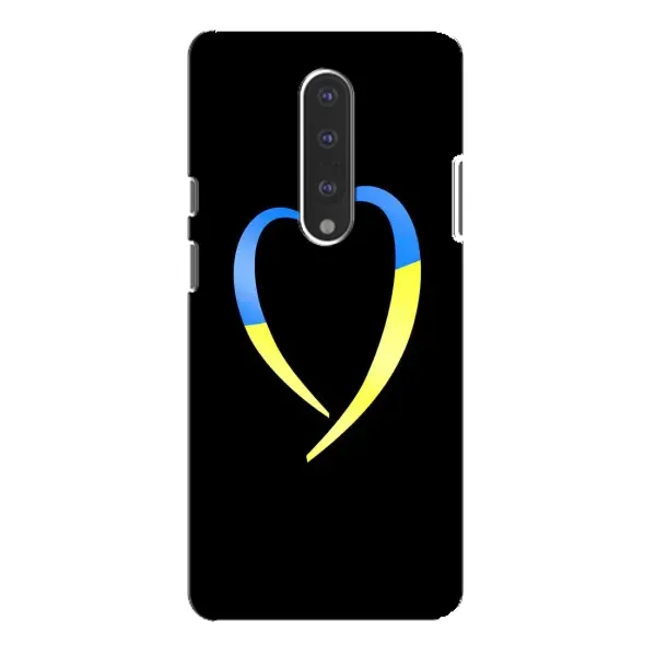 Чехол с рисунком «Украинское сердце» для OnePlus 7 Pro Чехол с рисунком «Украинское сердце» для OnePlus 7 Pro