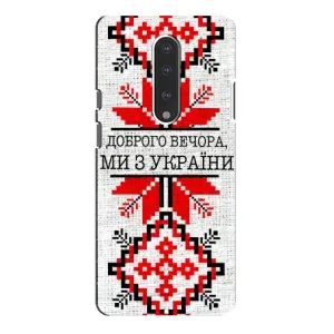 Силіконовый Чохол на OnePlus 7 Pro (Вишиванка Доброго вечора)