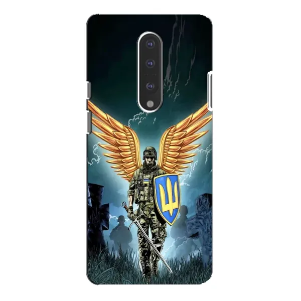 Чехол с рисунком «ЗСУ з крильями» для OnePlus 7 Pro