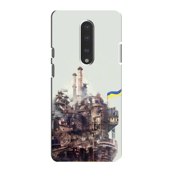 Чехол с рисунком «Азовсталь» для OnePlus 7 Чехол с рисунком «Азовсталь» для OnePlus 7