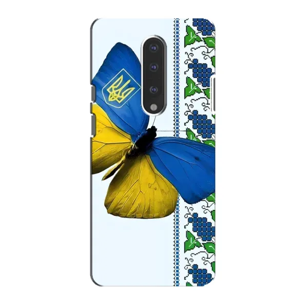 Чехол с рисунком «Бабочка» для OnePlus 7 Чехол с рисунком «Бабочка» для OnePlus 7