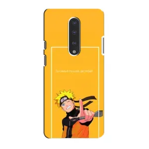 Чехлы с принтом Наруто на OnePlus 7 (Даттебаё)