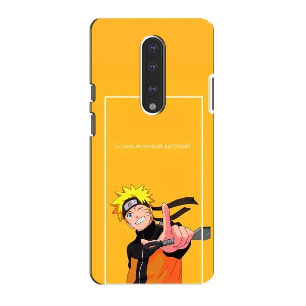 Чехол с рисунком «Даттебаё» для OnePlus 7 Чехол с рисунком «Даттебаё» для OnePlus 7