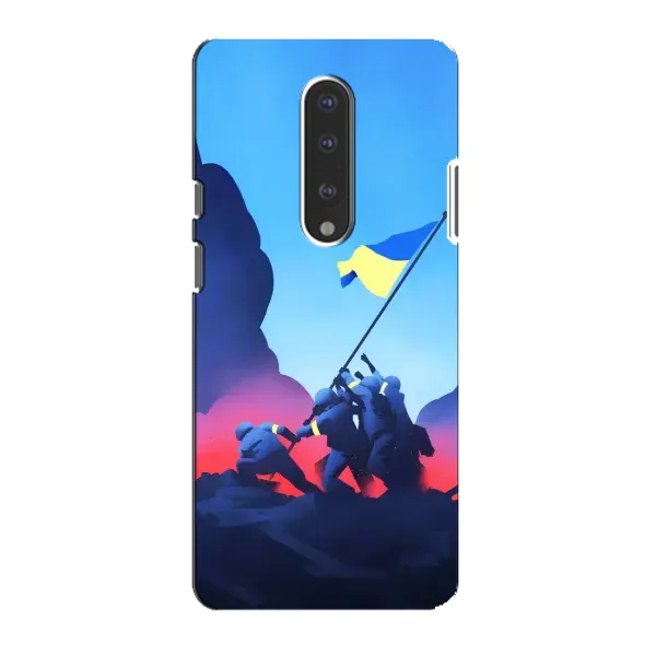 Чехол с рисунком «Деокупація» для OnePlus 7 Чехол с рисунком «Деокупація» для OnePlus 7