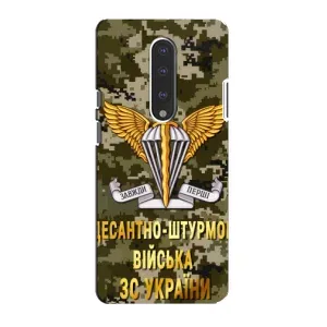 Чехлы на военную тематику для OnePlus 7 (ДШВ ЗСУ)