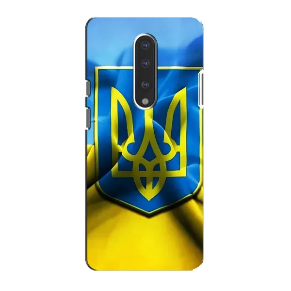 Чехол с рисунком «Герб и Флаг Украины» для OnePlus 7 Чехол с рисунком «Герб и Флаг Украины» для OnePlus 7