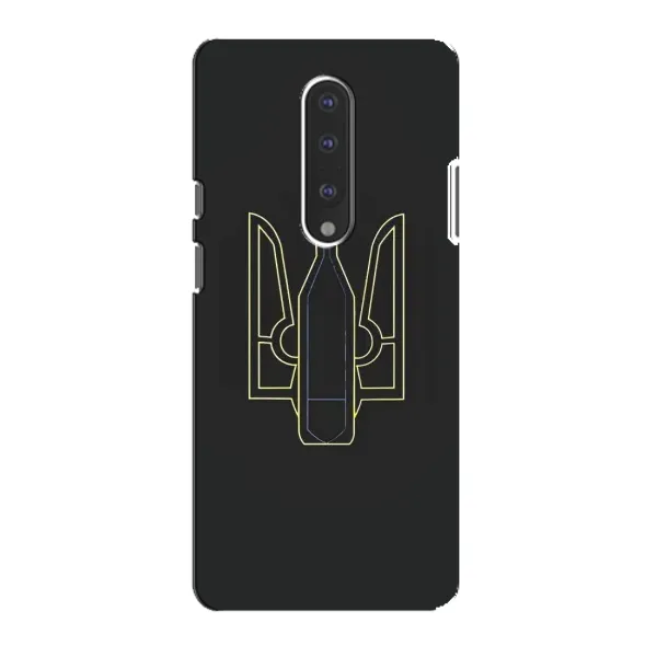 Чехол с рисунком «Герб - Молотова» для OnePlus 7 Чехол с рисунком «Герб - Молотова» для OnePlus 7