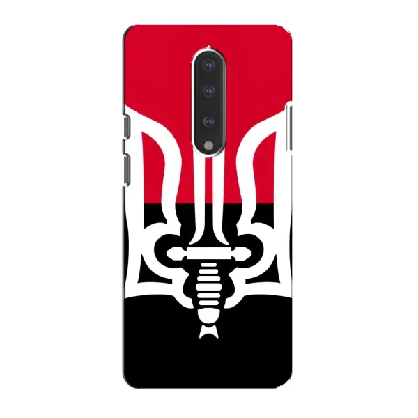 Чехол с рисунком «Герб Украины» для OnePlus 7 Чехол с рисунком «Герб Украины» для OnePlus 7