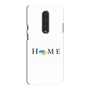Чехлы для OnePlus 7 (Home - Украина) (Home)