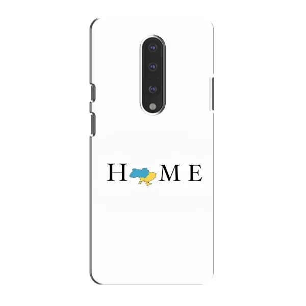 Чехол с рисунком «Home» для OnePlus 7 Чехол с рисунком «Home» для OnePlus 7