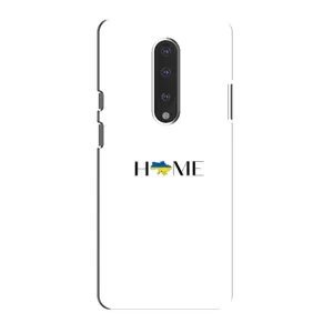Чехлы для OnePlus 7 (Home - Украина) (Home)