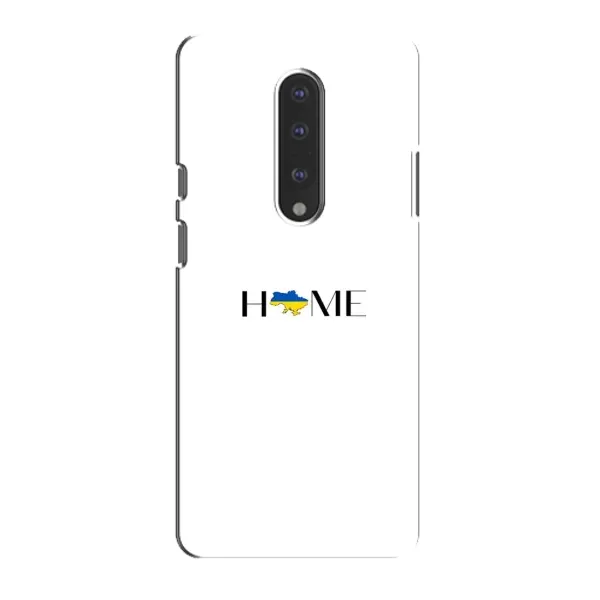 Чехол с рисунком «Home» для OnePlus 7 Чехол с рисунком «Home» для OnePlus 7
