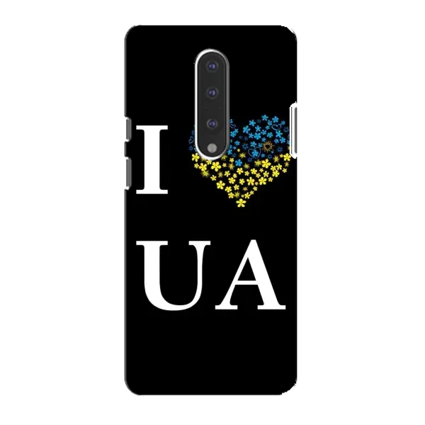 Чехол с рисунком «I Love UA» для OnePlus 7 Чехол с рисунком «I Love UA» для OnePlus 7