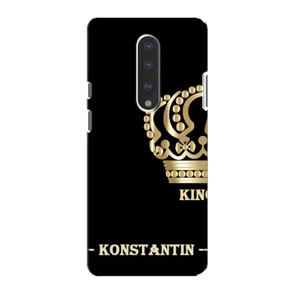 Чехол с рисунком «KOSTYA» для OnePlus 7