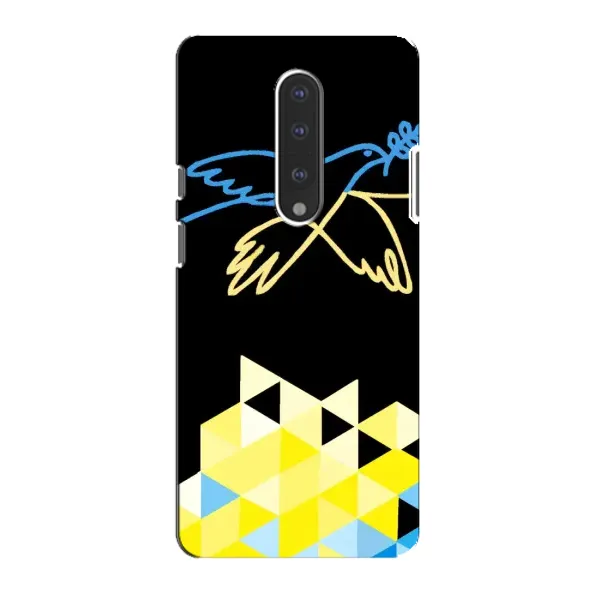 Чехол с рисунком «Мир для Украины» для OnePlus 7 Чехол с рисунком «Мир для Украины» для OnePlus 7