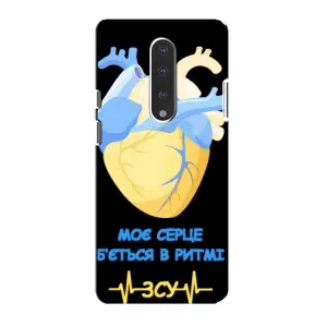 ЗСУ Чехлы (TPU) для OnePlus 7 (Ритм ЗСУ)