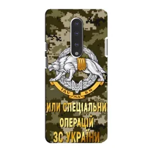 Чехлы на военную тематику для OnePlus 7 (ССО ЗСУ)