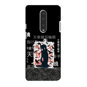 Чехлы с картинкой Итачи Учиха на OnePlus 7 (УчихаИтачи)