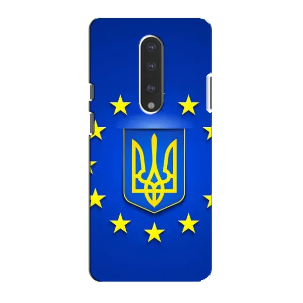 Чехол с рисунком «Украина это Европа» для OnePlus 7 Чехол с рисунком «Украина это Европа» для OnePlus 7