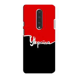 Чехлы УПА (Красно-Чёрный) на OnePlus 7 (Украина УПА)