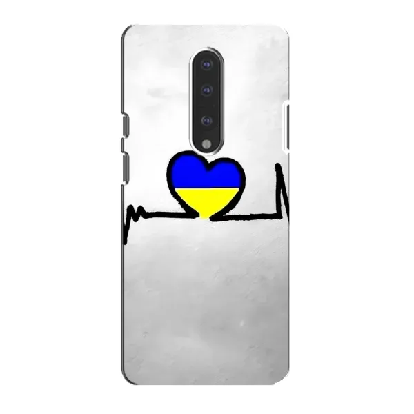 Чехол с рисунком «Украинская кардиограмма» для OnePlus 7 Чехол с рисунком «Украинская кардиограмма» для OnePlus 7