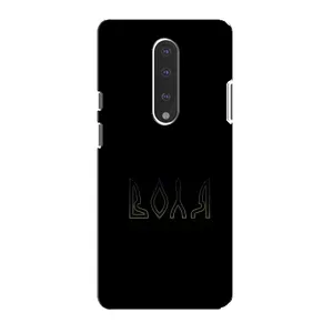Чехлы для OnePlus 7 (Home - Украина) (Воля)