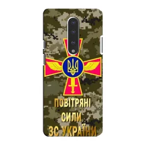 Чехлы на военную тематику для OnePlus 7 (ВС ЗСУ)