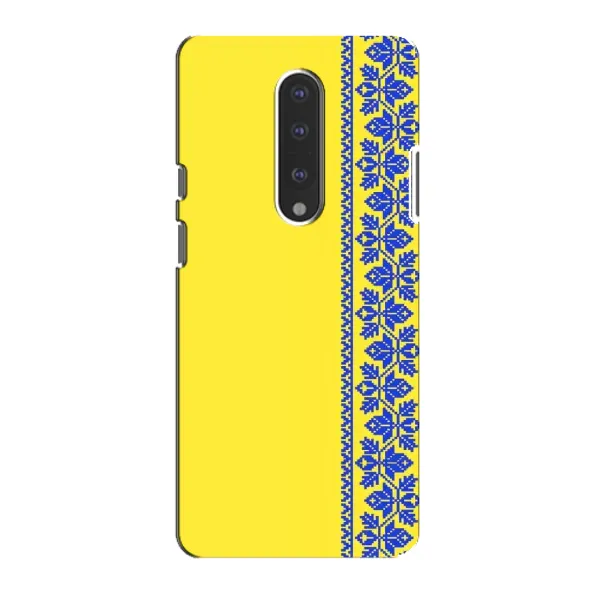Чехол с рисунком «Вышиванка на желтом» для OnePlus 7 Чехол с рисунком «Вышиванка на желтом» для OnePlus 7