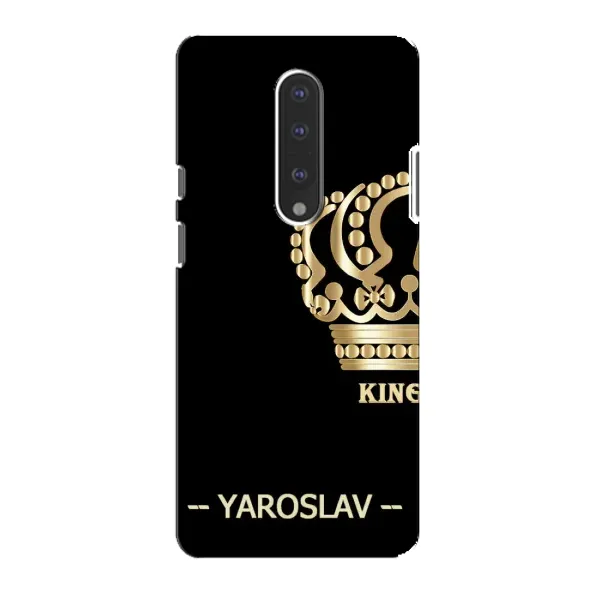Чехол с рисунком «YAROSLAV» для OnePlus 7 Чехол с рисунком «YAROSLAV» для OnePlus 7