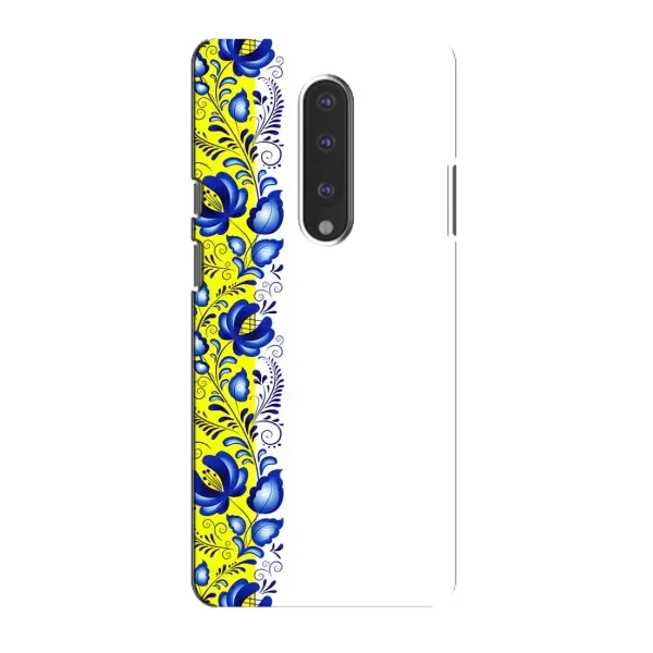 Чехол с рисунком «Желто-синяя вышиванка» для OnePlus 7 Чехол с рисунком «Желто-синяя вышиванка» для OnePlus 7