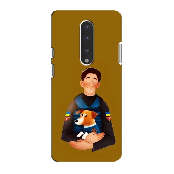 Чохол з малюнком «ЗСУ Патрон» для OnePlus 7