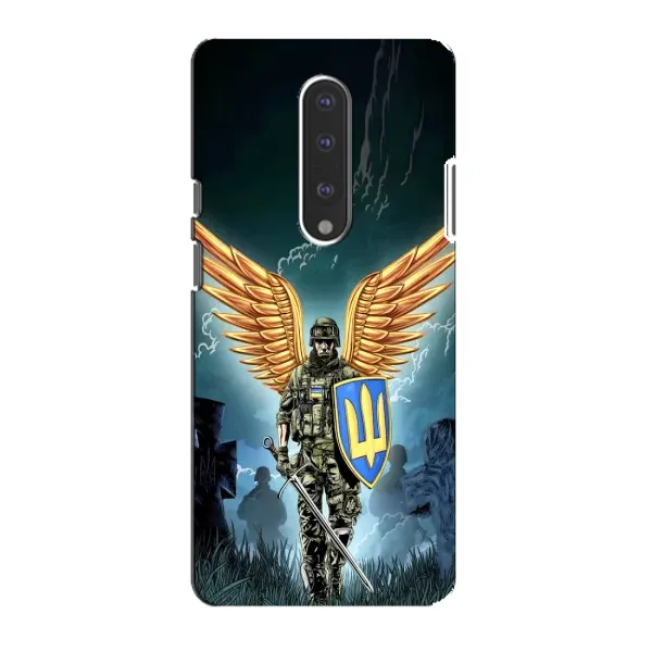 Чехол с рисунком «ЗСУ з крильями» для OnePlus 7