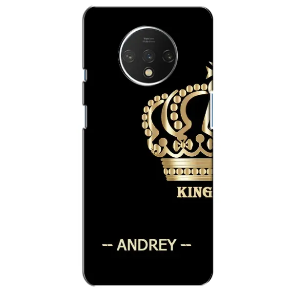 Чехол с рисунком «ANDREY» для OnePlus 7T